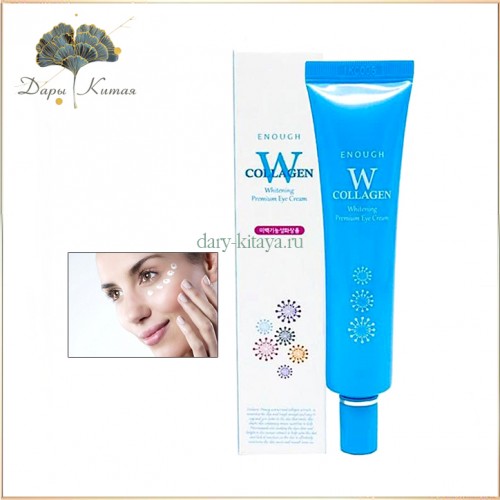 Крем для кожи вокруг глаз Enough W Collagen Premium Eye Cream